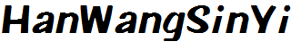 王漢宗新藝體繁.ttf